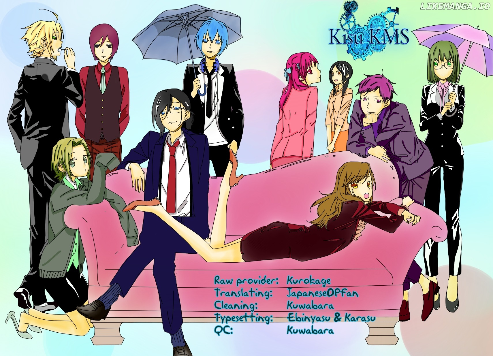 Horimiya, Chapter 23 image 02